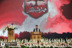 گرامیداشت سید مقاومت در حرم مطهر رضوی