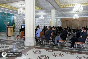 رونمایی از نسخه خطی &laquo;مناقب مرتضوی&raquo;