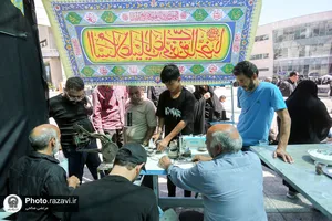 مواکب بنیاد کرامت رضوی در دهه آخر صفر