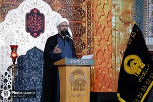 آیین خطبه خوانی شب شهادت امام رضا علیه السلام در حرم مطهر رضوی -2