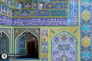 شاهکارهای هنری در آستان قدس رضوی؛ کتیبه&zwnj;های صحن آزادی