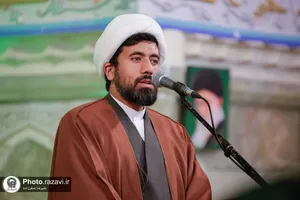 آیین تجلیل از برگزیدگان اولین جشنواره قرآنی امام رضا علیه&zwnj;السلام