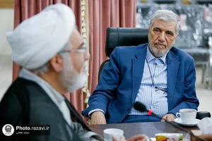 آیین رونمایی از کتاب &laquo;زیارت؛ گفتگوی حوزه و دانشگاه&raquo;