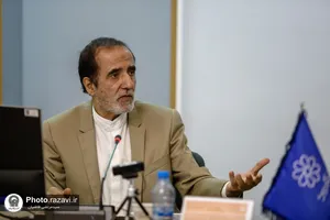 بیست و هفتمین نشست اندیشگاه رضوی