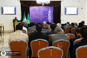 رونمایی از &laquo;سکه&zwnj;های تاریخی با نام مبارک حضرت محمد رسول الله(ص)&raquo; در موزه حرم رضوی
