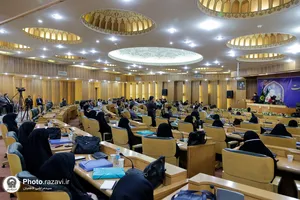 دوره آموزشی بدو خدمت کارکنان تازه استخدام شده آستان قدس رضوی