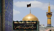 برنامه‌های فرهنگی حرم رضوی برای میزبانی از زائران در دهه پایانی صفر تشریح شد
