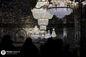 لوسترهای حرم
