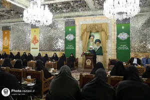 دیدار همسران سرداران شهید کشور با تولیت آستان قدس رضوی
