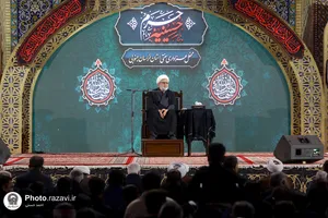 عزاداری هیئات مذهبی خراسان جنوبی در حسینیه حرم