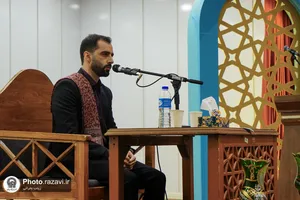 گرامیداشت شهدای مقاومت در دانشگاه امام رضا علیه&zwnj;السلام