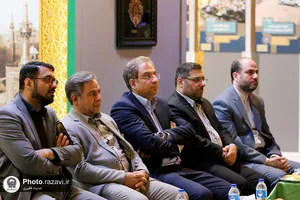 مراسم اهدای مدال علی جلیجو به موزه آستان قدس رضوی