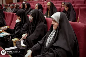 همایش تخصصی انتخاب رشته دانشگاه علوم اسلامی رضوی
