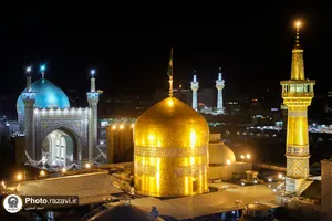 حال و هوای حرم مطهر رضوی در شب میلاد حضرت معصومه سلام الله علیها