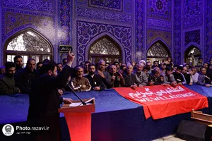 رواق دارالذکر