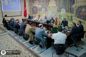 مراسم اهدای مدال به موزه آستان قدس رضوی