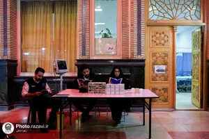 خدمات دارالشفای امام در شب&zwnj;های قدر