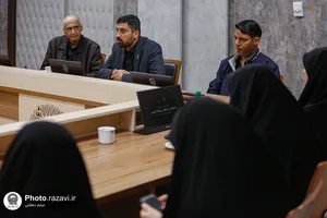 نشست تخصصی مسئولین و رابطین روابط عمومی آستان قدس رضوی
