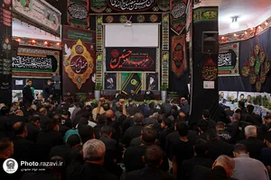 حضور تولیت آستان قدس رضوی در محفل اشک