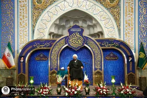 مراسم شب ولادت حضرت زهرا(سلام الله علیها) در حرم مطهر رضوی