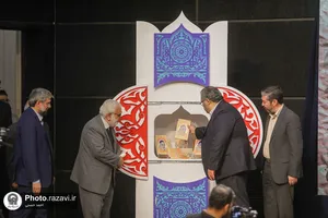 آیین رونمایی از کتاب &laquo;متوَلّد چهل و دو&raquo; در حرم مطهر امام رضا علیه&zwnj;السلام