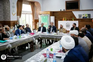 دوره آموزشی پرسنل معاونت تبلیغات اسلامی حرم مطهر رضوی