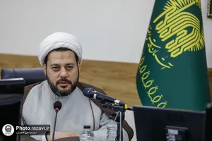 چهارمین نشست علمی &laquo;فلسفه زمانه اندیش&raquo;