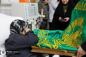 حضور خدام حرم مطهر رضوی در بیمارستان 22 بهمن