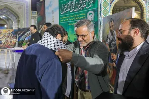 آیین اختتامیه رویداد هنری &laquo;من&zwnj;القدس الی&zwnj;القدس&raquo;