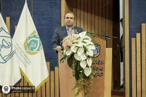 همایش تولیدکنندگان صنایع غذایی و بهداشتی خراسان رضوی