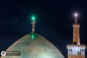 رویت هلال ماه شوال در حرم مطهر رضوی
