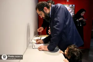 نمایشگاه آثار رویداد هنری &laquo;مِنَ القُدس اِلَی القُدس&raquo;