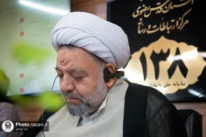 پاسخگویی تلفنی مدیر ارتباطات حوزه و روحانیت دفتر تولیت آستان قدس رضوی به مخاطبان سامانه ۱۳۸
