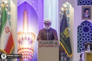 چهارمین اجلاس ملی مهدویت و انقلاب اسلامی-2