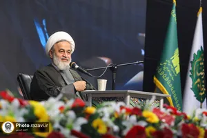 اختتامیه اجلاسیه بین&zwnj;المللی بانوان پیشرو در تمدن فاطمی