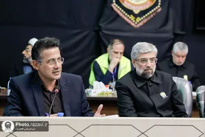 ستاد عملیاتی دهه آخر صفر