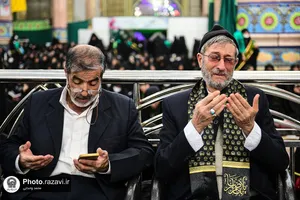 اجتماع ملی "رضای من، رضای تو" در مسجد جمکران