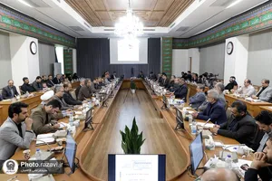 نشست&zwnj; تخصصی - آموزشی &laquo;مدیریت عملکرد&raquo; ویژه مدیران مجموعه&zwnj;های آستان قدس رضوی