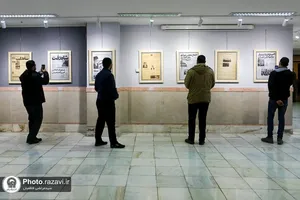 افتتاح نمایشگاه عکس و مطبوعات انقلاب