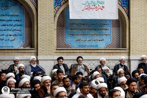 بزرگداشت شهید جاودان مقاومت در مشهد