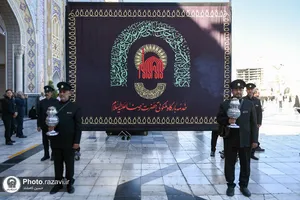 عزاداری هیئت عالم آل محمد علیه&zwnj;السلام در روز شهادت جوادالائمه