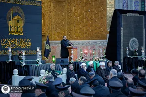 اذن