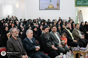 تقدیر از مربیان مرکز امور قرآنی آستان قدس رضوی