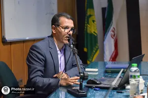دوره آموزشی پدافند غیرعامل برای دارایی&zwnj;های فیزیکی آستان قدس رضوی