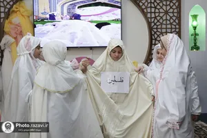 مراسم جشن تکلیف دختران عرب زبان در حرم مطهر رضوی
