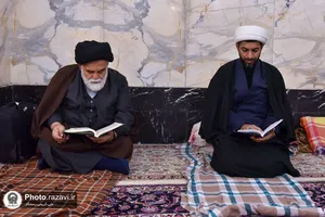 هشتمین هم اندیشی راهبری اعتکاف سراسر کشور