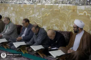 دیدار قاریان، حافظان و فعالان قرآنی با تولیت آستان قدس رضوی