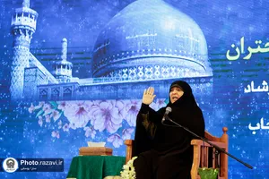 همایش بزرگ مادران و دختران در حرم مطهر رضوی