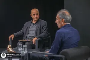 شب شعر ذره و خورشید