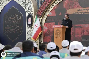 آیین اذن خدمت خادمین شهری در اربعین حسینی